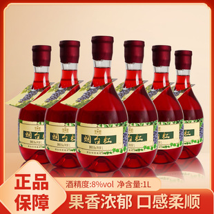 ����Ʒ���ϡ�]��̨�t���Ѿư˶�1l���͹������Ůʿ������