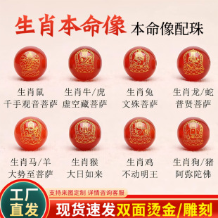 �¼t��觠C��ɢ�����ʮ����Ф�˴����o��A�鱾����C��diy�Ʒ