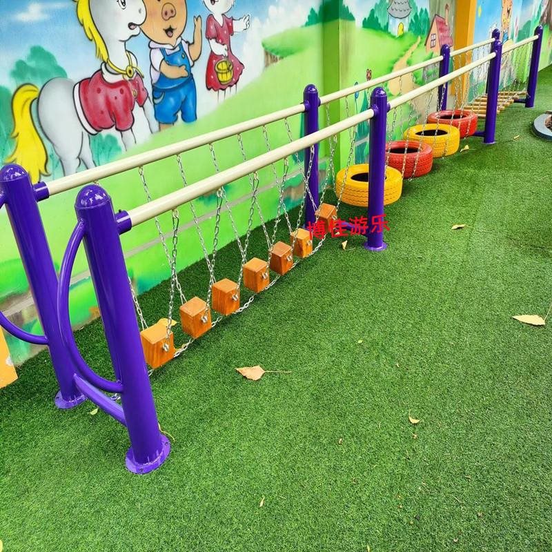 幼儿园户外玩具儿童秋千爬网荡桥钻洞跷跷板感统体能训练体育直销