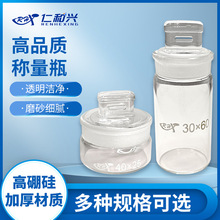 ���Sֱ�N�������� ���ͷQ��ƿ25*40 50*30 70*40Ҏ���Rȫ�Q����