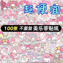 100���������N���n�濨ͨ�ɐ�ˮ����X�֙C���N��ins���~�ز��N��