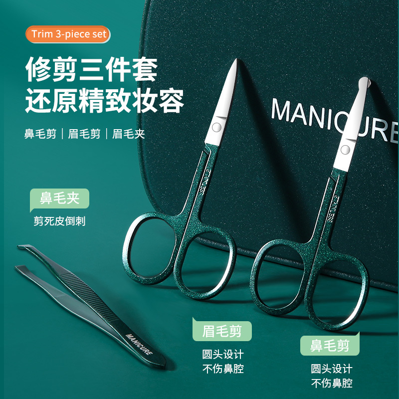 Ear picking for nails
