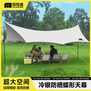 ̽�U����Ļ�������¶�I�b��ȫ��Ұ�IҰ�ͷ�����᲼�˽ǵ������