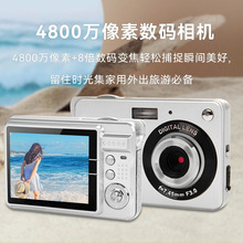 4800万像素高清k09复古学生卡片照相机自拍录像摄像机旅游小相机