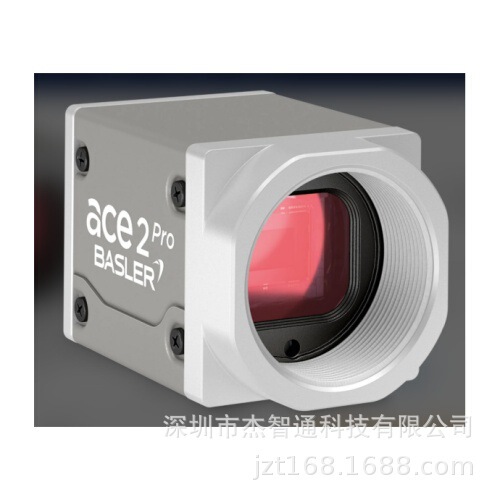 A2A2600-64Ucpro Basler 5.6 Megapixel 1/ 2inch USB 3.0 Color Camera Global 64Fps A2A2600-64Ucpro Basler 5.6 Megapixel 1/ 2inch USB 3.0 Color Camera Global 64Fps