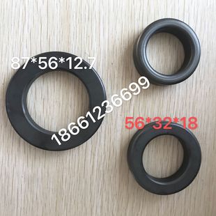 ����87*56*12.7�ߌ����ɔ_EMC�V�����ŭh