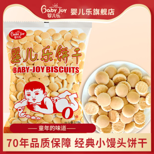 �냺���ɽș���}����ţ�̃�ͯ��ʳ�I�BС�z�^�̶���̨�خa