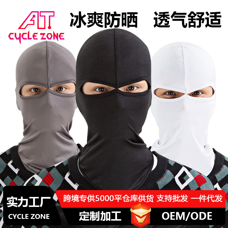 Montar al aire libre todo incluido protector solar casco divertido cosplay máscara sexy de Halloween Amazon