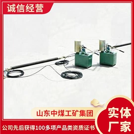 矿山施工设备;矿业输送设备;其他救生器材