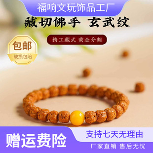 ��ʽ����С��������������y������ռtԭ��ֱ�������Ȧ�����ִ�