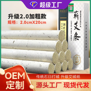 ���l�I����r���I���l�����������ֹ����ėl��Ʒ����ꐼ��ð��ėl