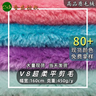 �F؛V8����ƽ��ë�q���ϸ�Ȧ�q�}�Q���ﹷ�C���Ьñ���b�Ҽ�����
