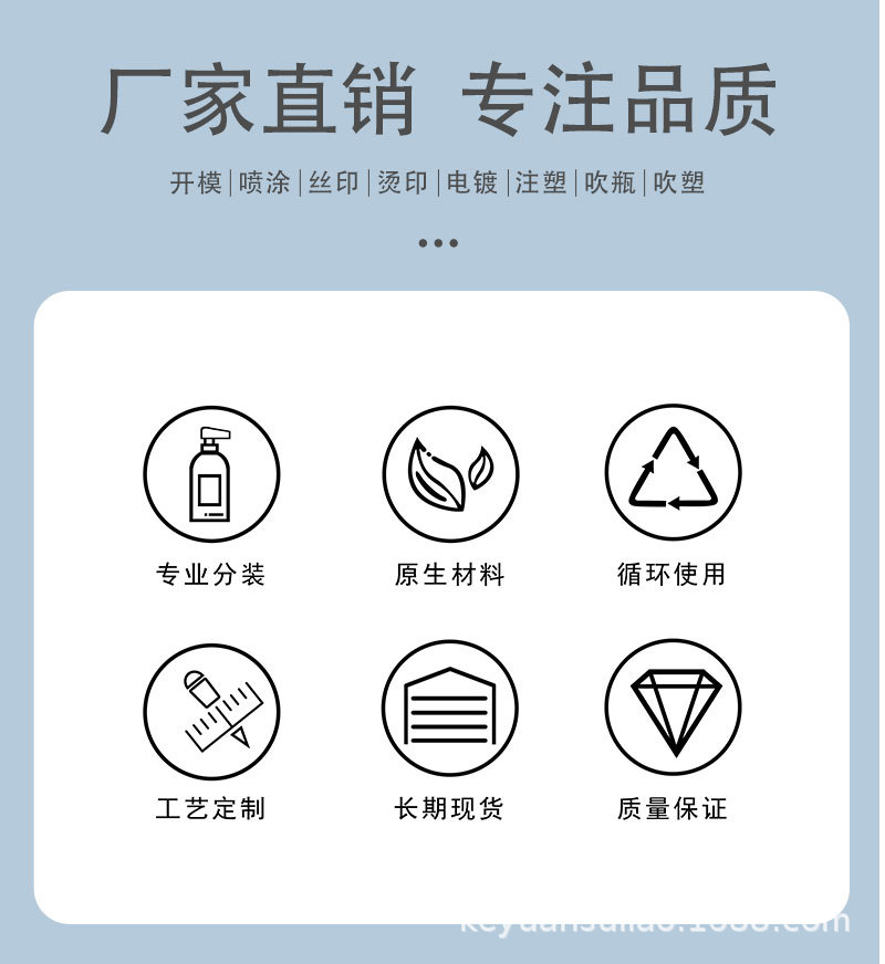 毛详情2