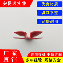 pvc���Ͳ����Ͽ��l�������z�β� ���a�S�Ҷ�NҎ��ɶ���Ӳ�|