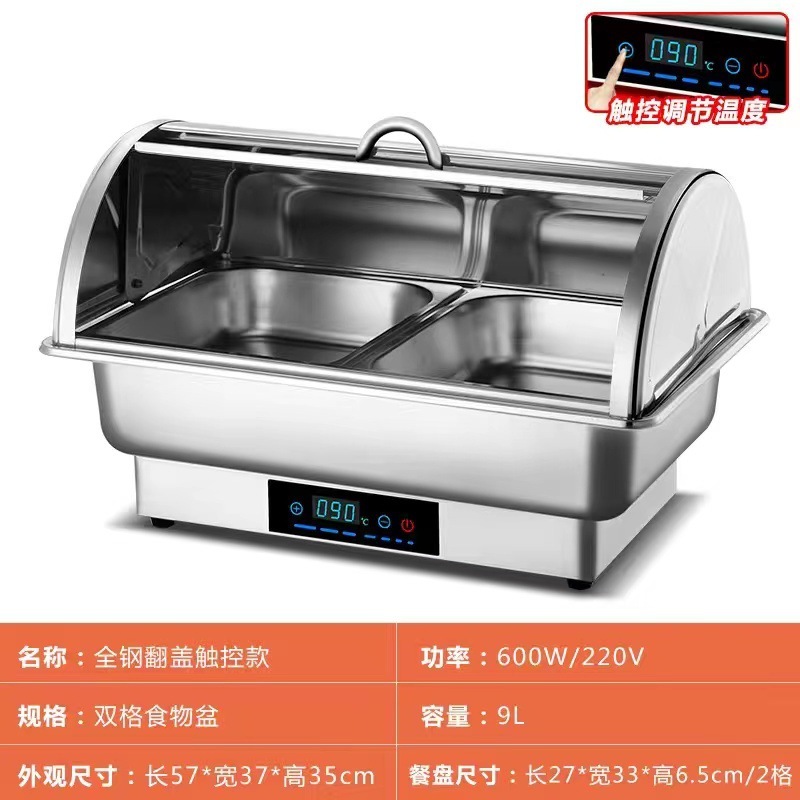 ステンレス鋼電気加熱ビュッフェストーブ、業務用保温ストーブ、朝食ストーブ、保温ポット、食器、ホテル用ダイニングストーブ|undefined