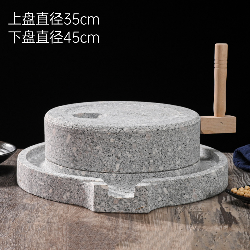 Верхний диаметр диска 35 см Нижний диск 45 см