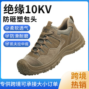 �S��؛Դ807�^���ڱ�Ь�^��10kv���ؽ��B���̴����ҵ͎̈́ڱ���Ь