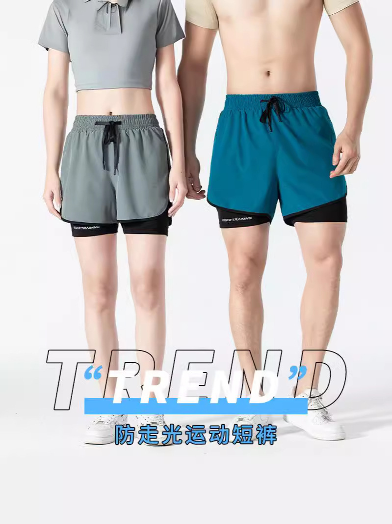 Summer sports quick dry shorts