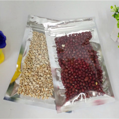 廠家自封鋁箔袋 花茶乾貨食品袋 鍍鋁陰陽骨袋 餅乾烘焙包裝