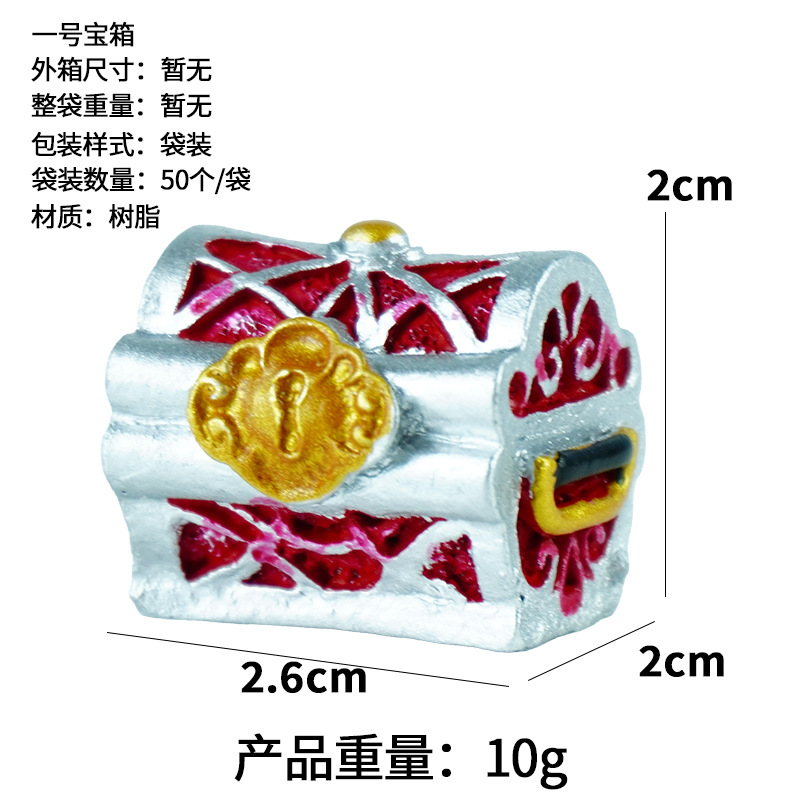 Caja del tesoro submarina acuario pecera paisajismo micro paisaje musgo pequeños adornos retro jungla accesorios de decoración al por mayor