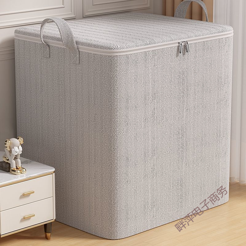 Clothes Storage Box Capacity Household Wardrobe Clothing Quilt Storage Bag Dust-Proof Storage Box Large Extra Large Cheap