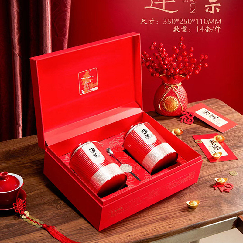 高档茶叶金骏眉两圆罐滇红茶两方罐礼盒空盒岩茶半斤散装空礼盒