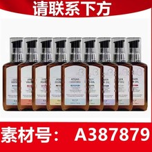 韩国RAIP露博森同款护发精油摩洛哥坚果油防毛躁干枯免洗烫染头