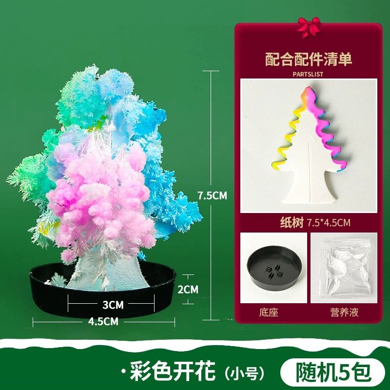 Magic crystallizing Christmas tree, colorful tabletop decor, water‑activated bloom, large size