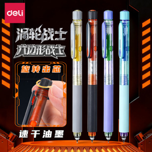 ����SS005�u݆��ʿ���ԹP�ٸ����D���p����ST�^�����кڹP���ֹP