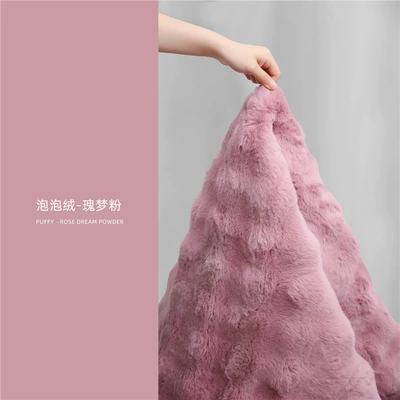 German Carpet 2024 New Bedroom Car Carpet - bubble-velvet-rose-dream-pink-60160-high-density-velvet