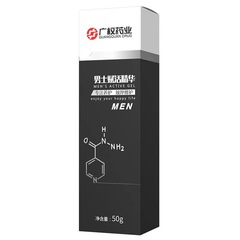 Specially designed for men: Guangquan Pharmaceutical's Power-Boosting Repair Balm, an invigorating massage and revitalizing gel—adult pleasure product.