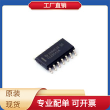 TCA9543ADR SOIC-14 LTC3605EUF LTC2955ITS8-1 MR20H40CDF MSP43