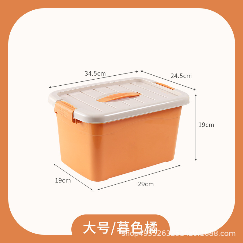プラスチック収納箱の家庭用寮に露店を出して学生を厚くすると、収納箱に携帯カラーの多機能を厚くすることができる|undefined