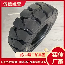 矿山施工设备;矿业输送设备;其他救生器材