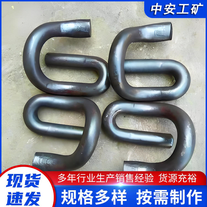 铁路弹条E型铁路弹条铁路配件绝缘弹条高铁轨道弹条