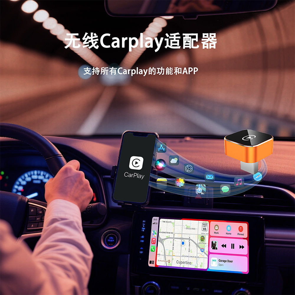 2026 Wireless Carplay Box Android Auto 2-in-1 Car Wired to Wireless Adapter Cross-Border Hot Product