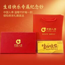 �Ї��ˉ���ʮ�����ж�ͬ�м��y�y�n���U�YƷ��ʮ����o����n�y�n