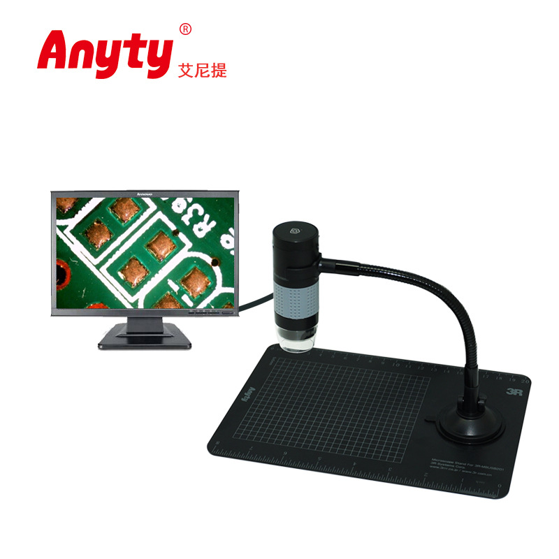 艾尼提 工业检测便携式数码显微镜 USB连接电脑 MSUSB201CCD