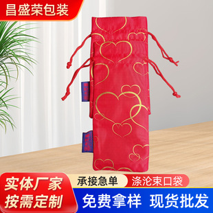 ��S���K���ڴ� ���ڴ� �YƷ�ռ{�������ڴ�Դ�^���S�ɶ� �����l