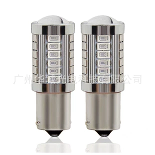Авто LED Свет 1156 1157 5730 5630 тормозной свет 33smd рулевой свет 7443 3157 задний свет
