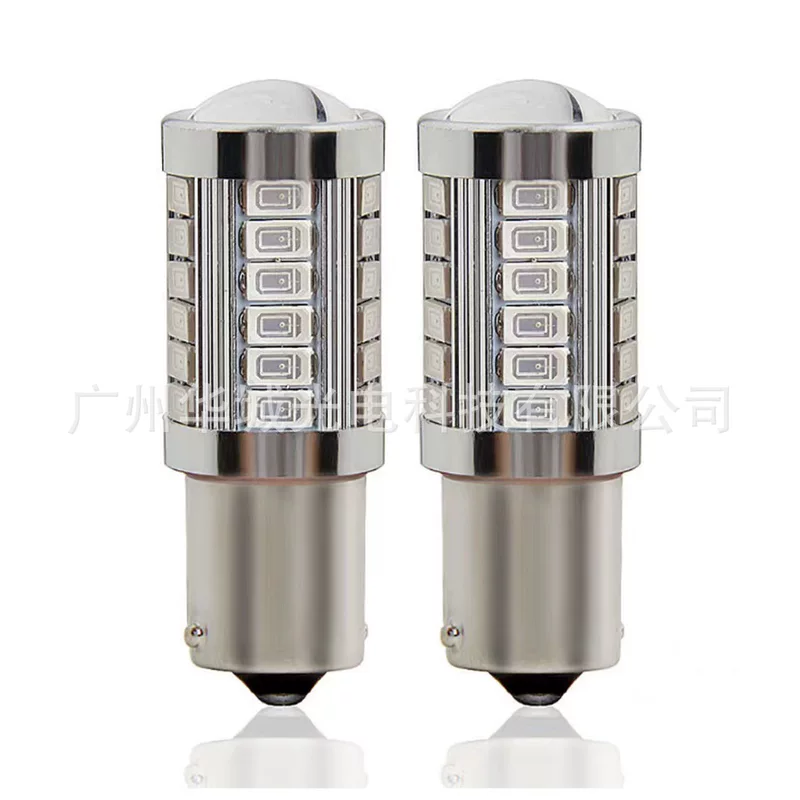 Авто LED Свет 1156 1157 5730 5630 тормозной свет 33smd рулевой свет 7443 3157 задний свет