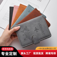 PUレザーパスポート保護カバー、既製品、バックル付きパスポートホルダー、多機能、耐久性、防磁、盗難防止、IDカード収納、パスポートケース