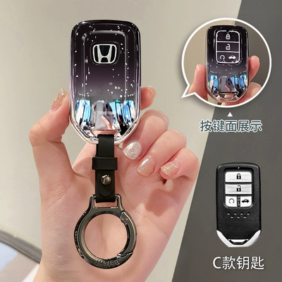 The New Model Is Suitable for Car key bag - c-style-gradient-starry-sky-black-black-leather-buckle
