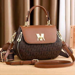 Apple, shoulder bag, summer bag strap, one-shoulder bag