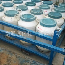 l 黯˾Ps-20 ʧˮɽ洼֬s-20 ֬黯