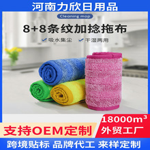 ƽ���ϰ���Q�������w�S��������ϲ���������ϴ��ճ�ϰ��^���l