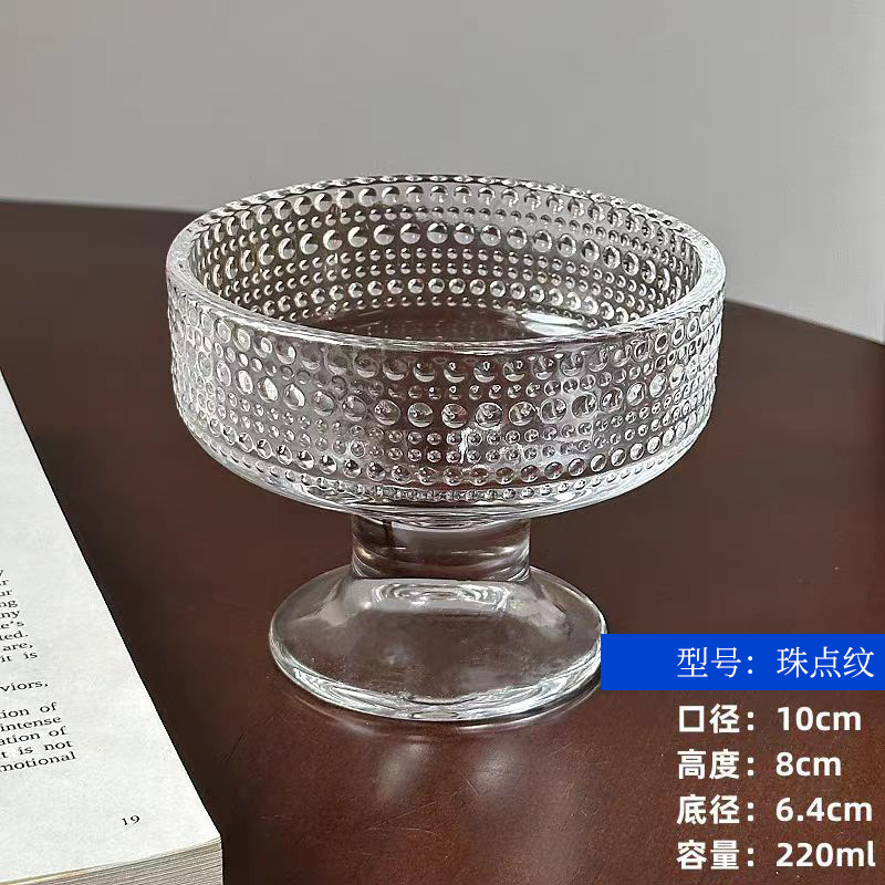 비즈 도트 패턴 230ml