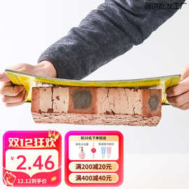 捕鼠粘鼠板  家用老鼠笼沾胶夹药抓捉大老鼠贴驱粘合力强量大优惠