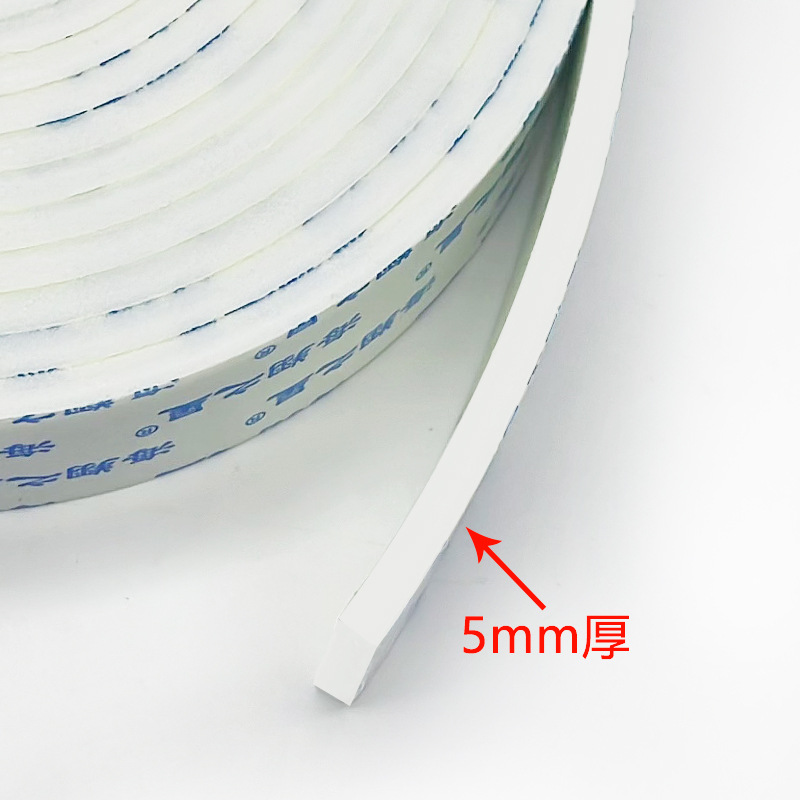5mm de espesor; 2cm de ancho * 5m de largo