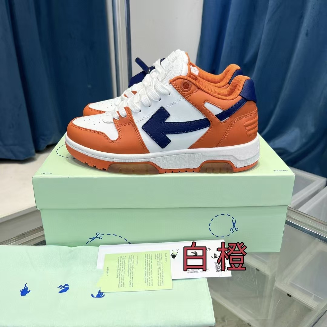 White orange